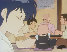 Urusei Yatsura - OAV 10 - Terror of Girly-Eyes Measles